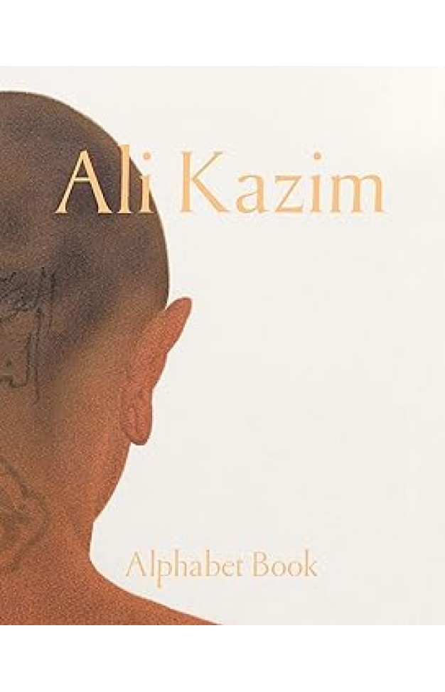 Ali Kazim Alphabet Book  Urdu Qaida